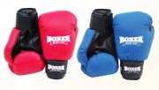 Boxer 10669 Перчатки боксерские Boxer кожвинил фото